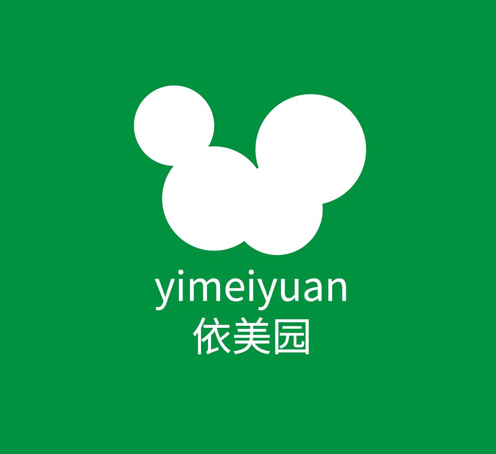 Dongguan Yimeiyuan Gifts Co., Ltd. Logo