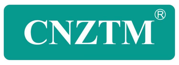 Zhucheng Tianshun Machinery Co., Ltd. Logo