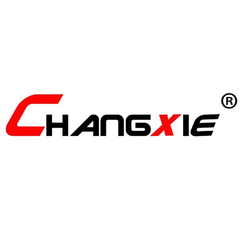 Dongguan Nancheng Changxie Electronics Products Factory Logo
