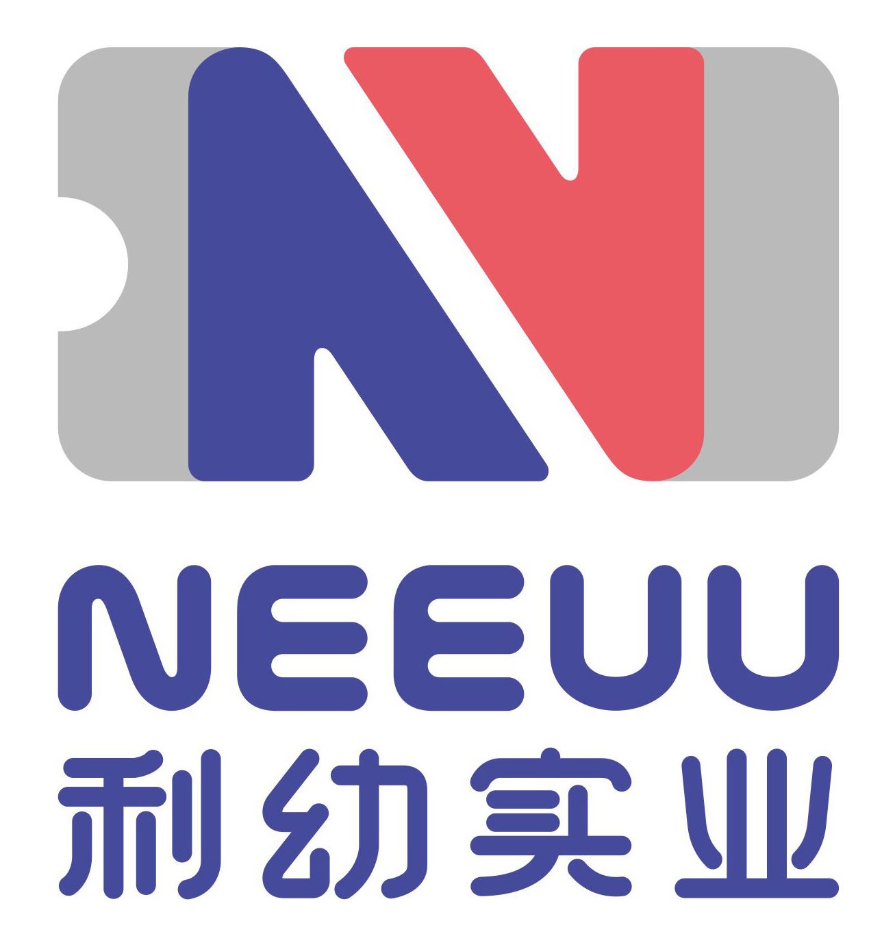 Liyou Industrial Co., Ltd. Logo
