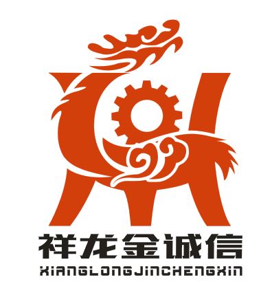 Dongguang Golden Sincerity Machinery Manufacturing Co., Ltd. Logo