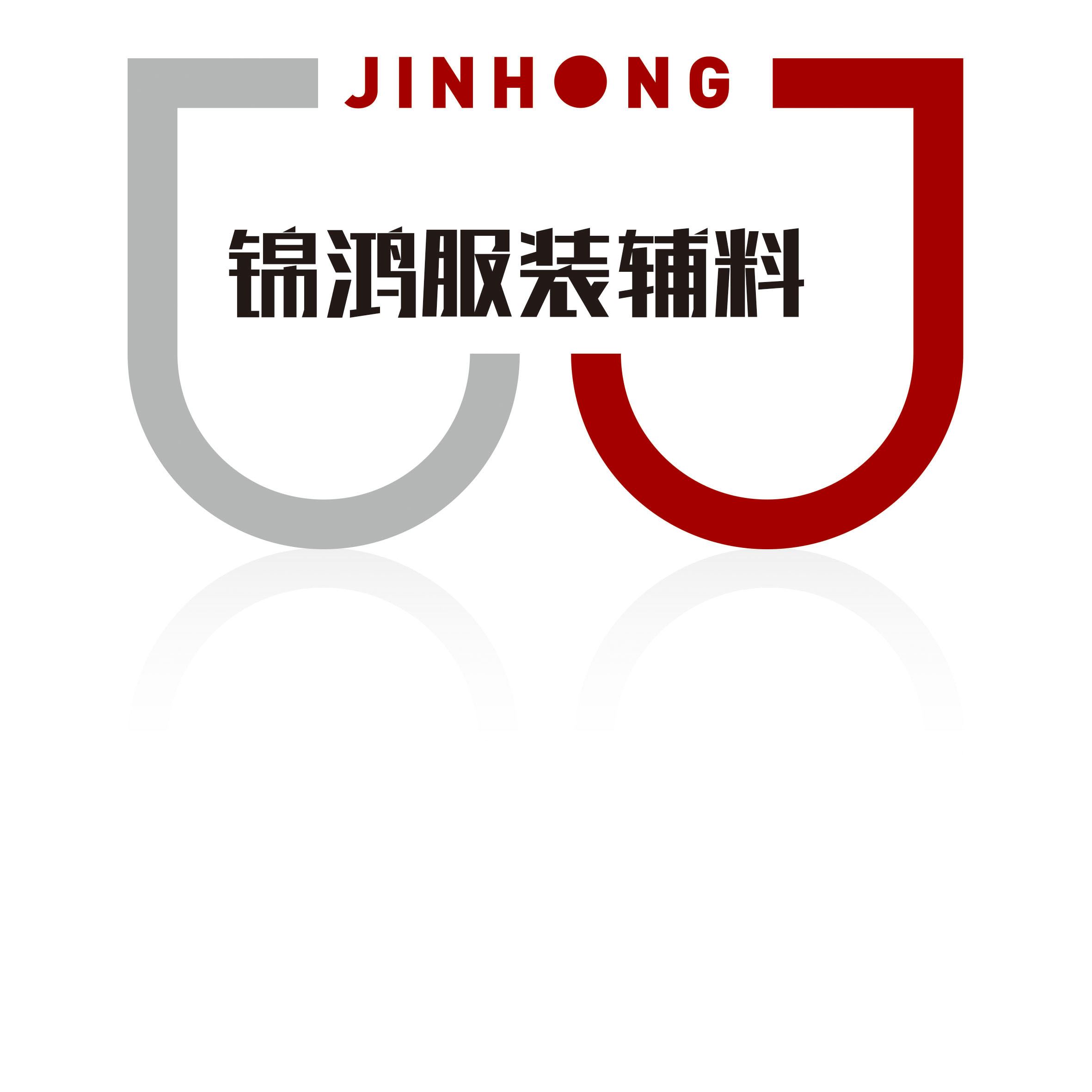 Yiwu Jinhong Garment Accessories Co., Ltd. Logo