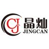 Yiwu Jing Can Crystal Co., Ltd. Logo