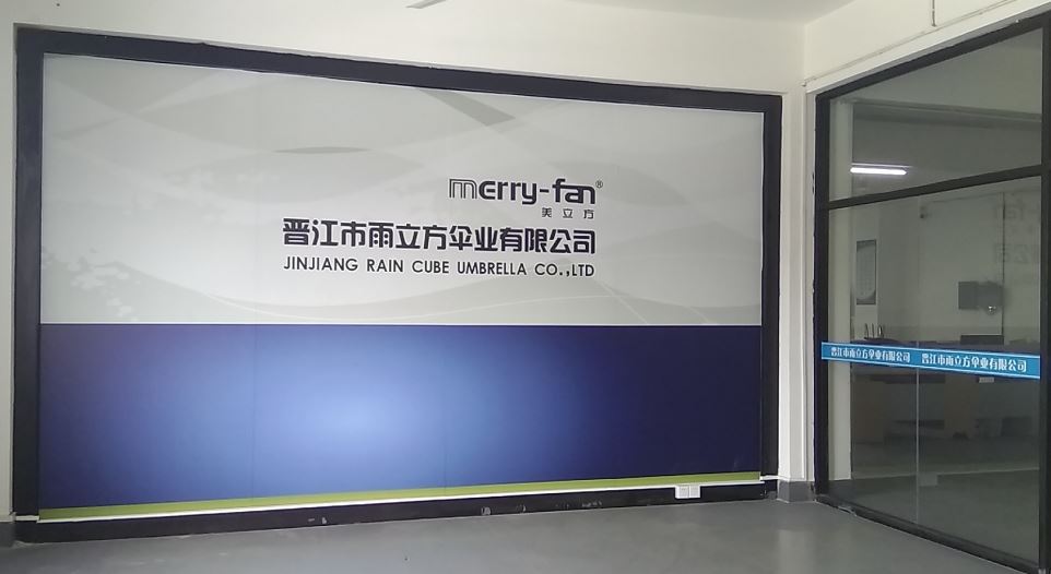 Jinjiang Ylf Umbrella Co., Ltd. Logo