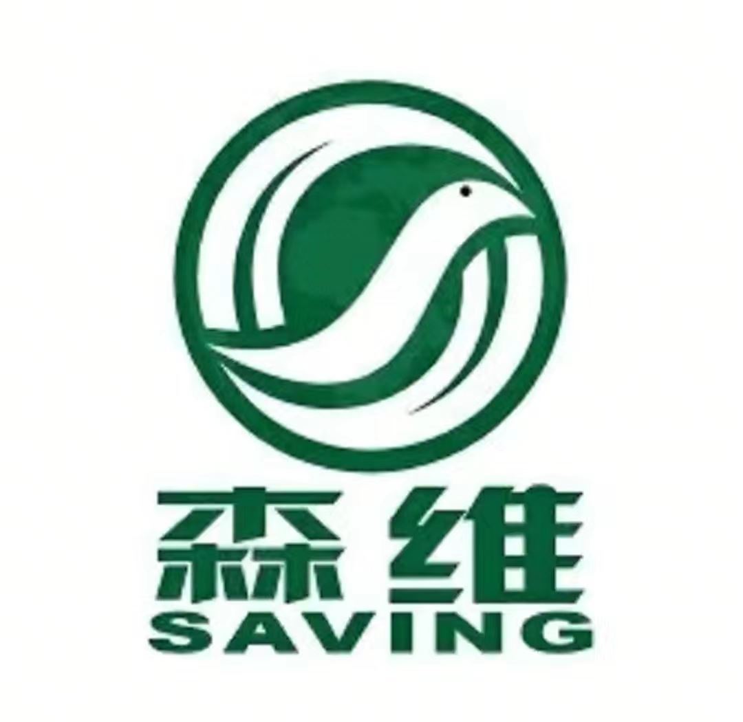 Jiangsu Saving Electronic Co., Ltd. Logo