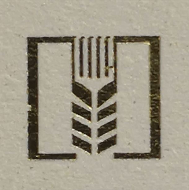 Golden Harvest (shanghai) Aquarium Technology Co., Ltd. Logo