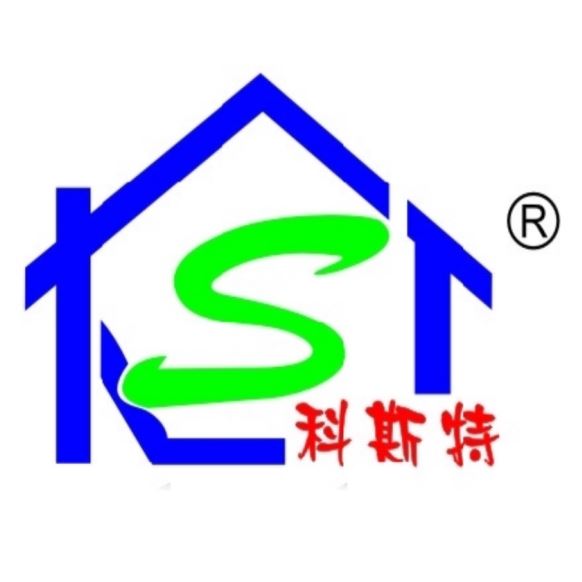 KST Building Materials Co., Ltd. Logo