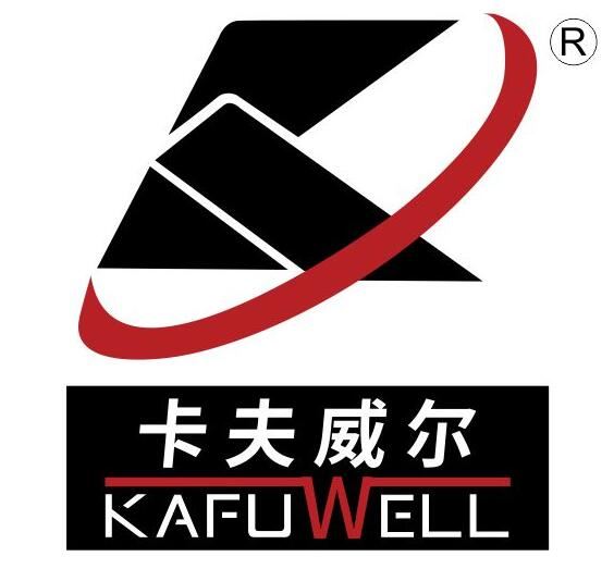 Kafuwell (hangzhou) Industry Co., Ltd. Logo