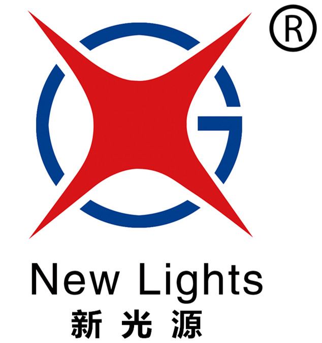 Haining Xinguangyuan Lighting Technology Co., Ltd. Logo