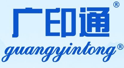 Zhejiang Guangyintong New Material Technology Co., Ltd. Logo