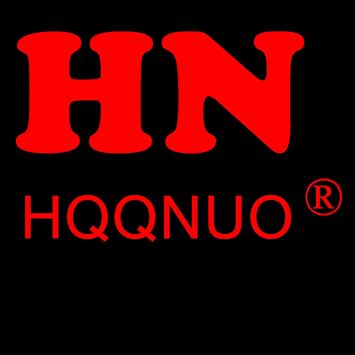 Shenzhen He Quan Qing Nuo Technology Co., Ltd. Logo