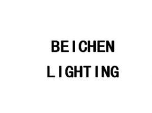 Linhai Beichen Lighting Co., Ltd. Logo