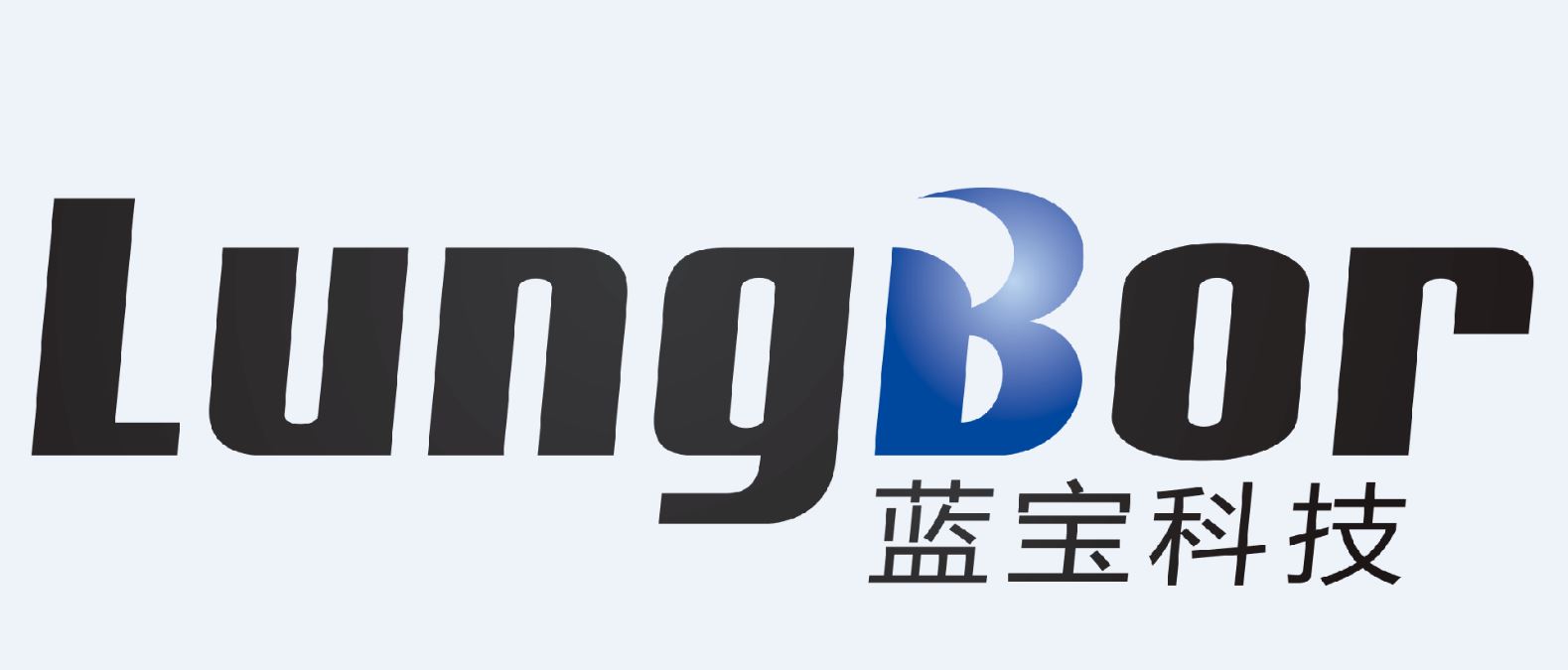 Wenzhou Lungbor Technology Co., Ltd. Logo