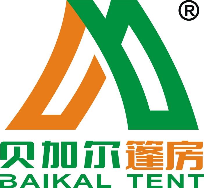 Shenzhen Baikal Tent Co., Ltd. Logo