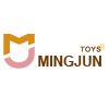 Yangzhou Minjun Trading Co., Ltd. Logo
