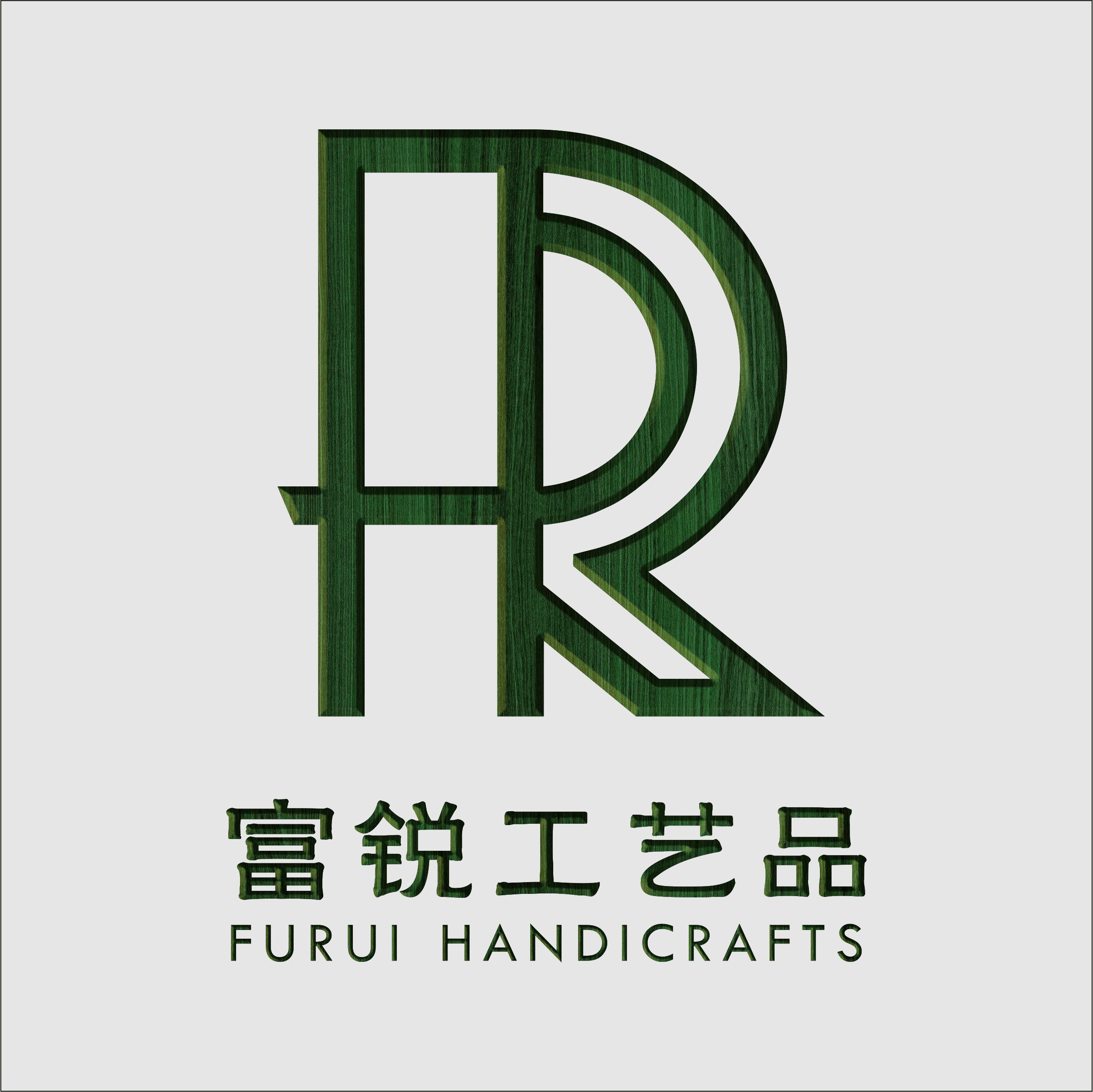 Wenzhou Furui Handicraft Co., Ltd. Logo