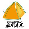 Beijing Yatuzhuofan Technology Development Co., Ltd. Logo