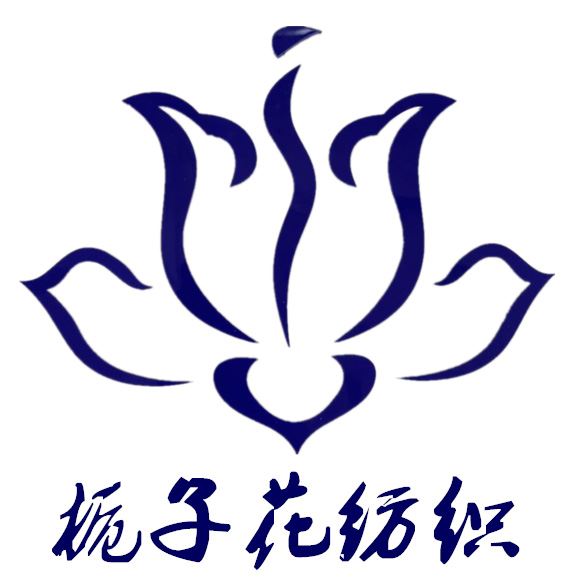 Wuxi Gardenia Textile Technology Co., Ltd. Logo