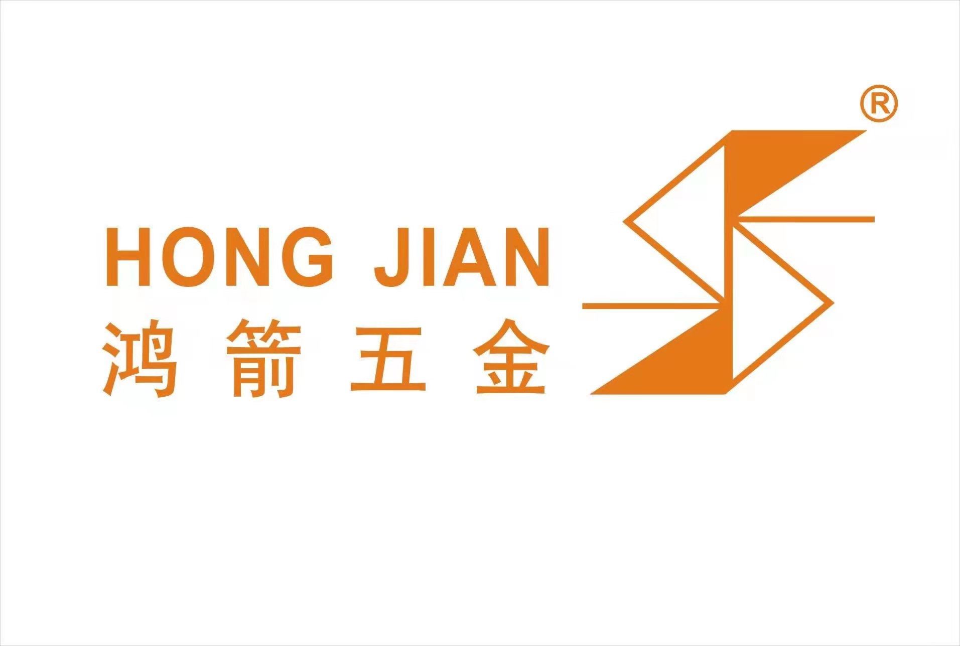 Foshan Nanhai Kinleen Hardware Industry Co., Ltd. Logo