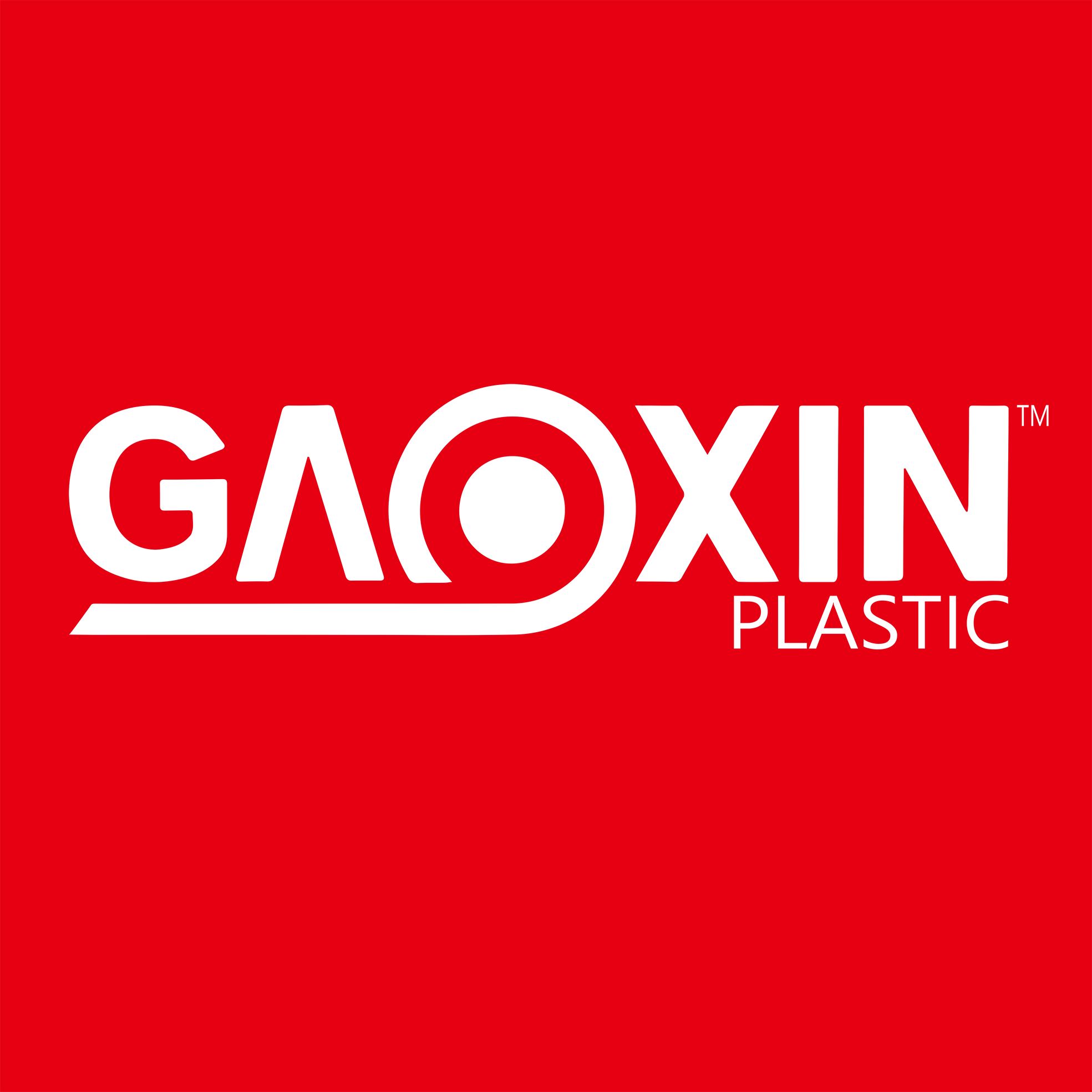 Zhongshan Gaoxin Plastic Co., Ltd. Logo