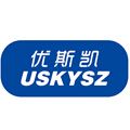Shenzhen Usky Technology Co., Ltd. Logo