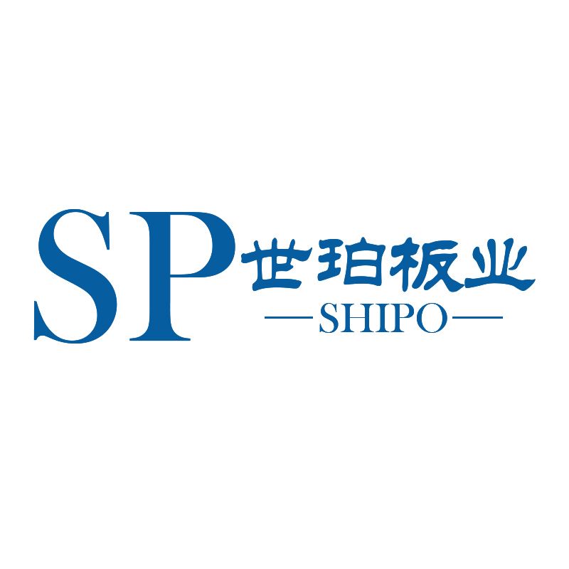 Linyi Shipo Decoration Materials Co., Ltd. Logo