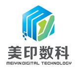 Guangdong Meiyin Digital Technology Co., Ltd. Logo