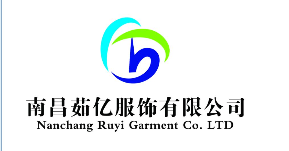 Nanchang Ruyi Garment Co., Ltd. Logo