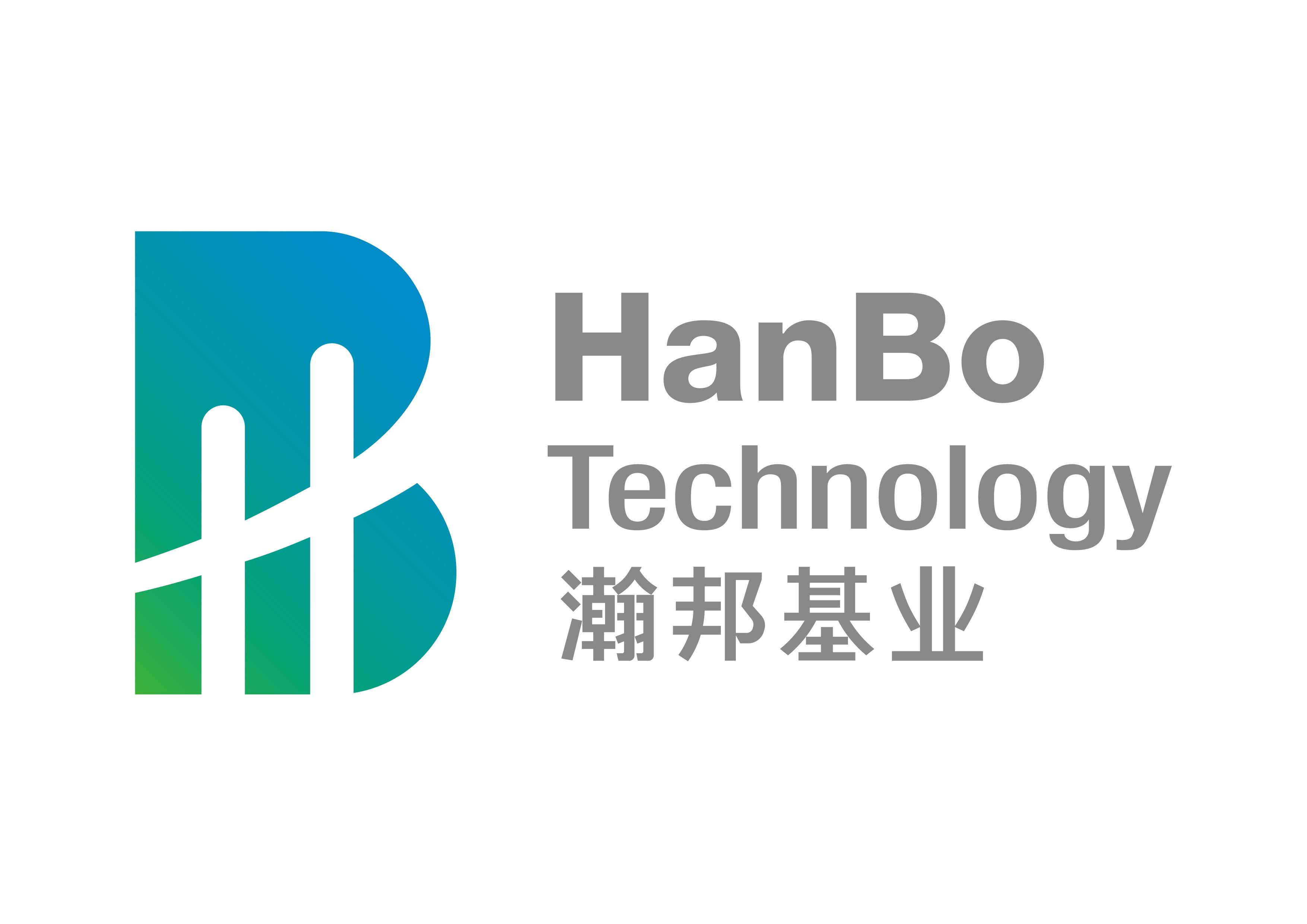 Beijing Hanbo Technology Development Co., Ltd. Logo