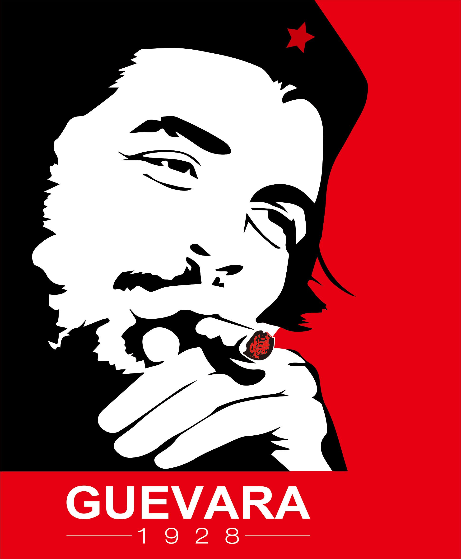 Guangzhou Guevara Trading Co., Ltd. Logo