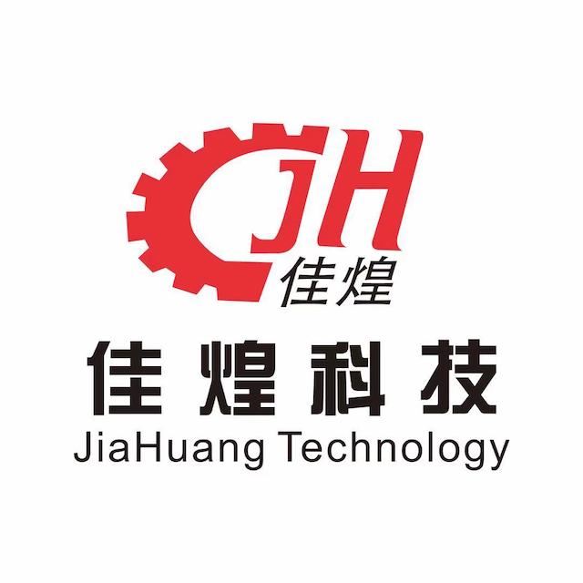 Hangzhou Jiahuang Transmission Technology Co.,ltd. Logo