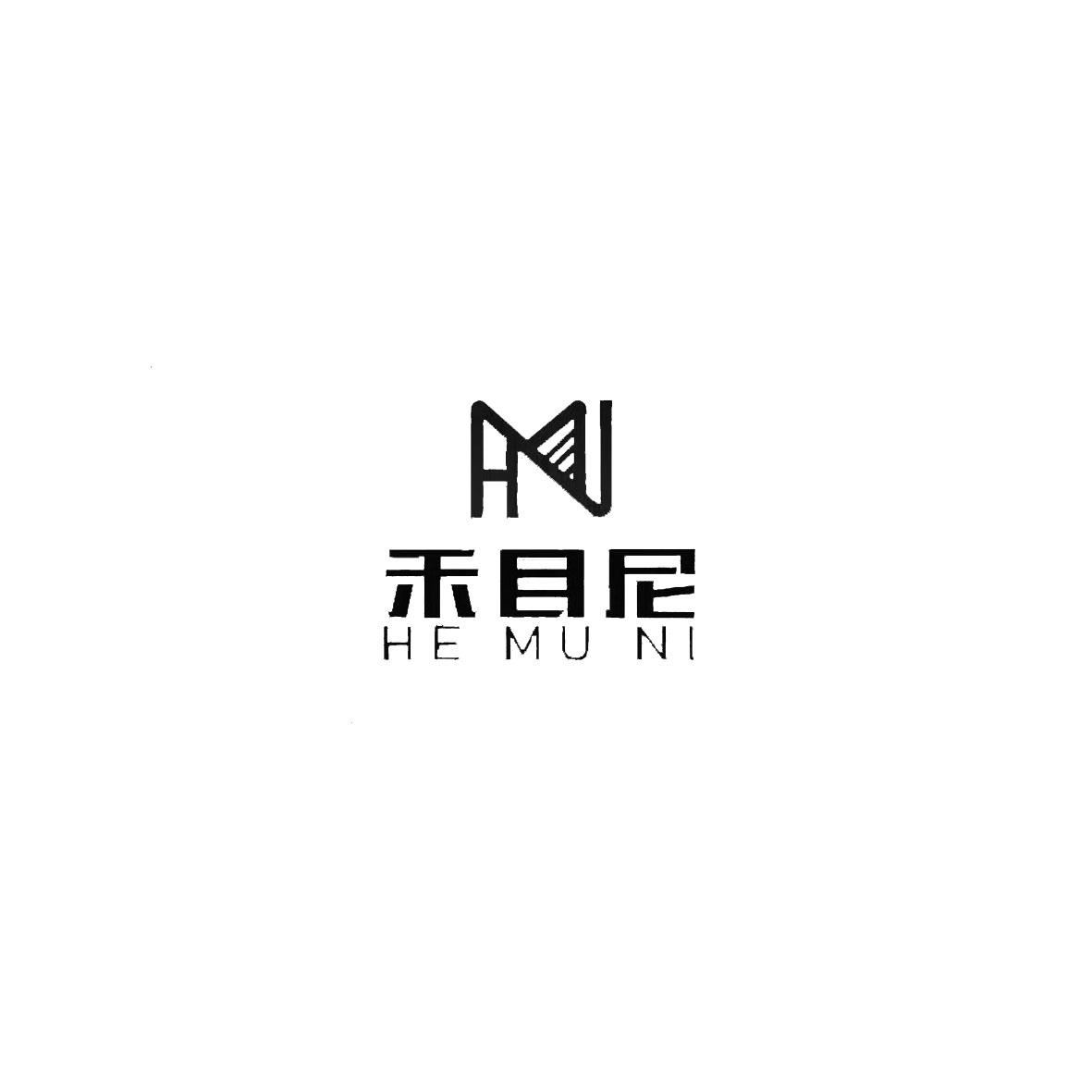 Taizhou Hemuni Glasses Co., Ltd. Logo