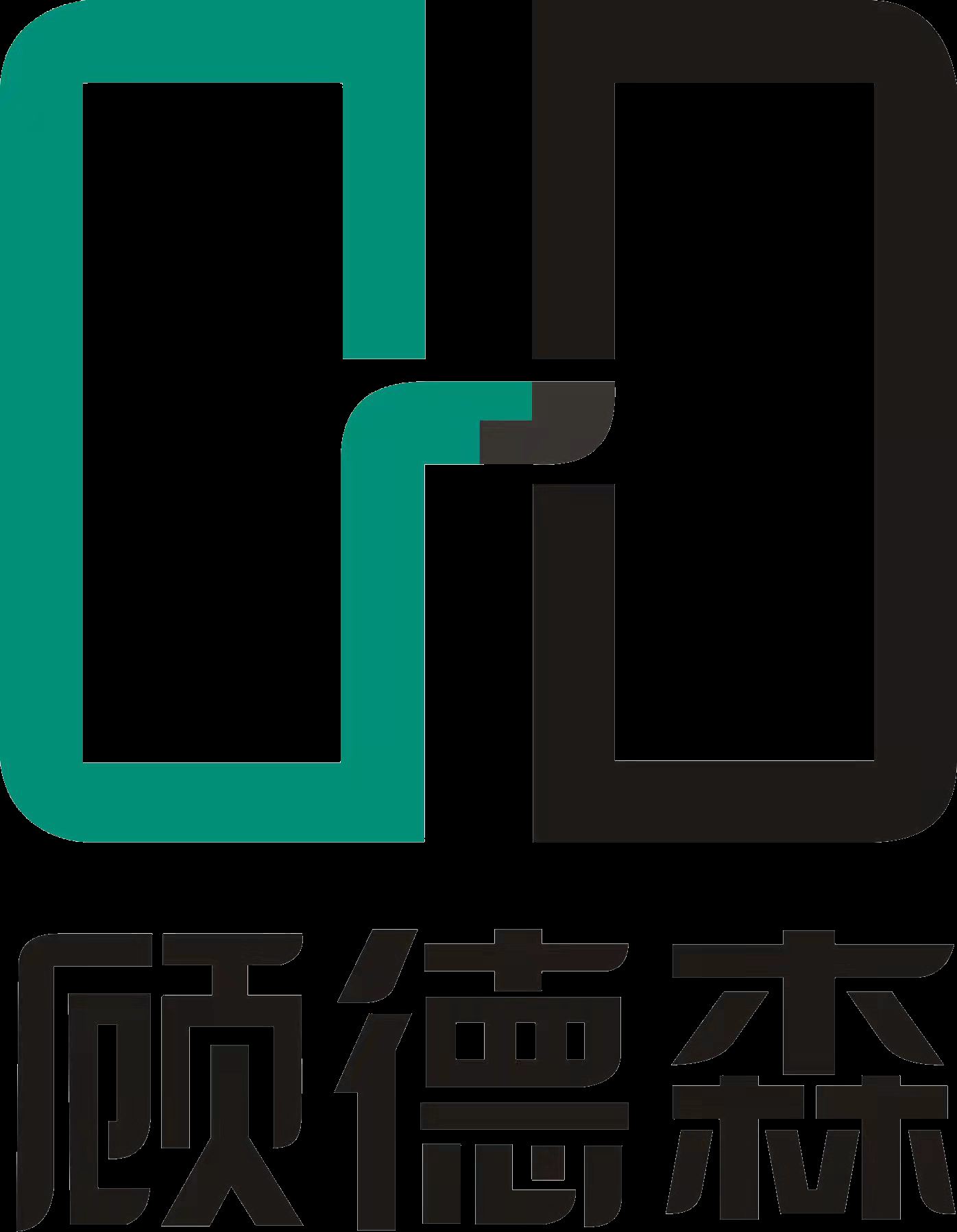 Gudesen Automatic Door Technology (Shenzhen) Co., Ltd Logo