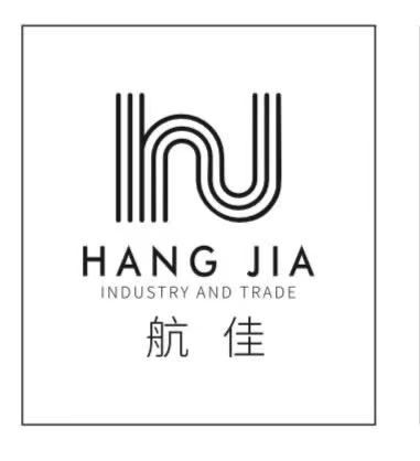 Zhejiang Hangjia Industry And Trade Co., Ltd. Logo