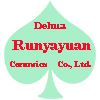 Fujian Dehua Runyayuan Ceramics Co., Ltd. Logo