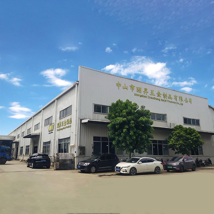 Zhongshan Zhaosheng Metal Products Co., Ltd. Logo