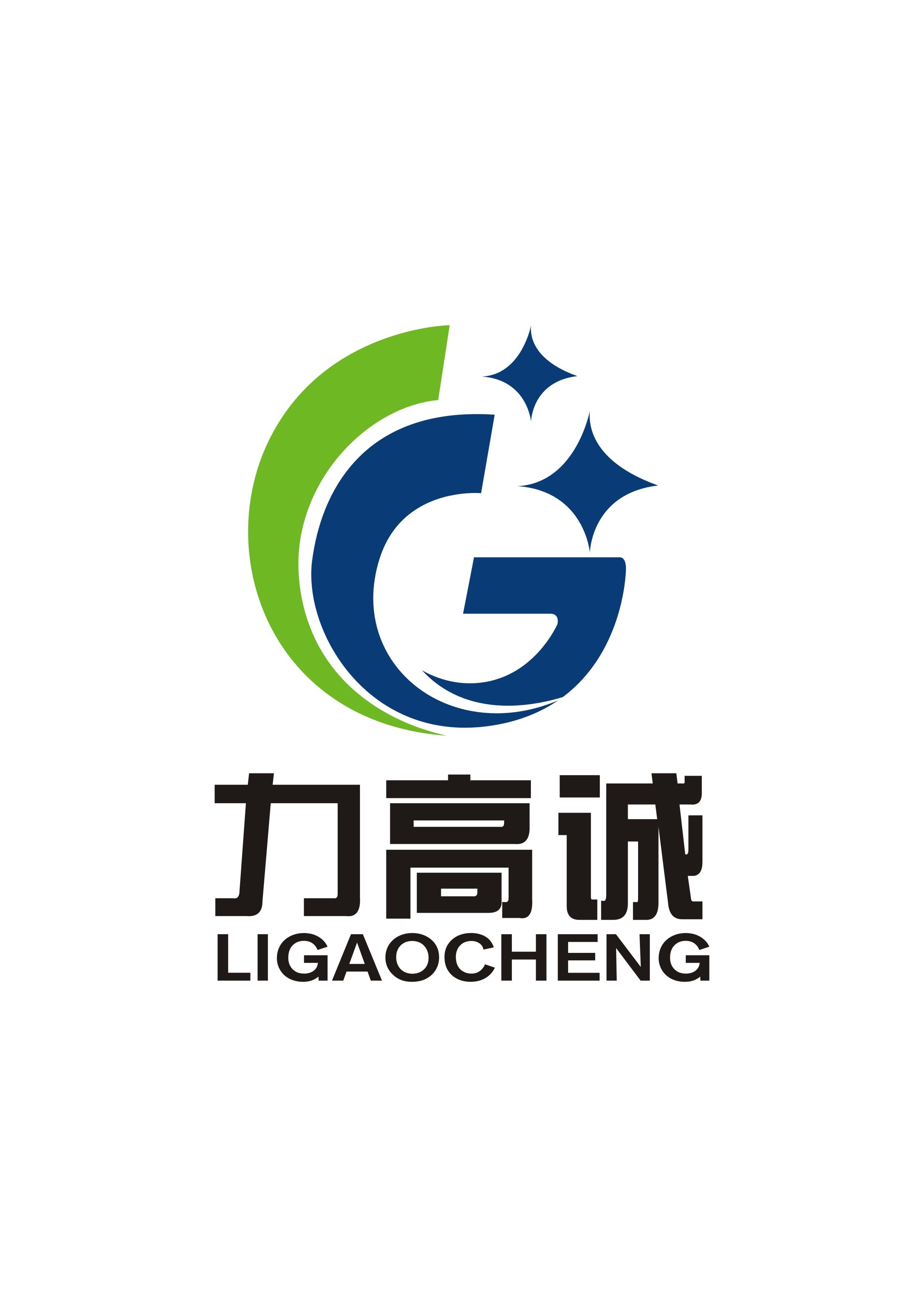 Shenzhen Ligao Cheng Technology Co., Ltd. Logo