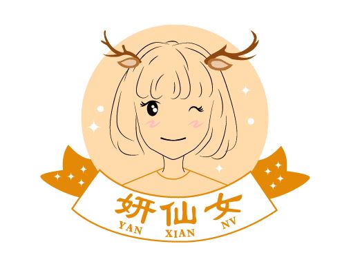 Baoding Baigou New Town Yan Xiannv Plush Doll Sales Department Logo