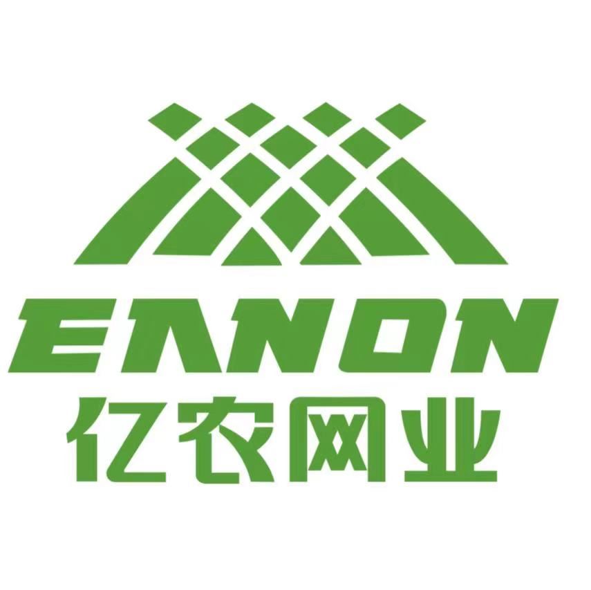TAIZHOU YINONG NET INDUSTRY CO.,LTD. Logo