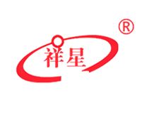 Hebei Hengxiang Engineering Materials Co., Ltd. Logo