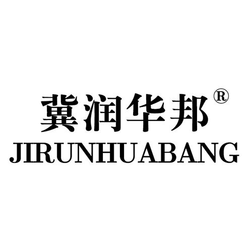 Hebei Runhuabang New Material Technology Co., Ltd Logo