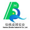 Xiantao Zhuobo Industrial Co., Ltd. Logo