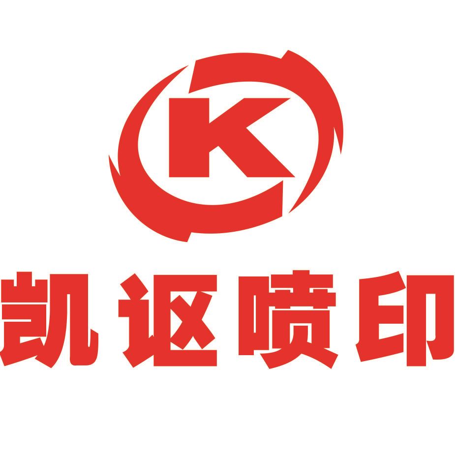 Guangzhou Kaiou Digital Technology Co., Ltd. Logo