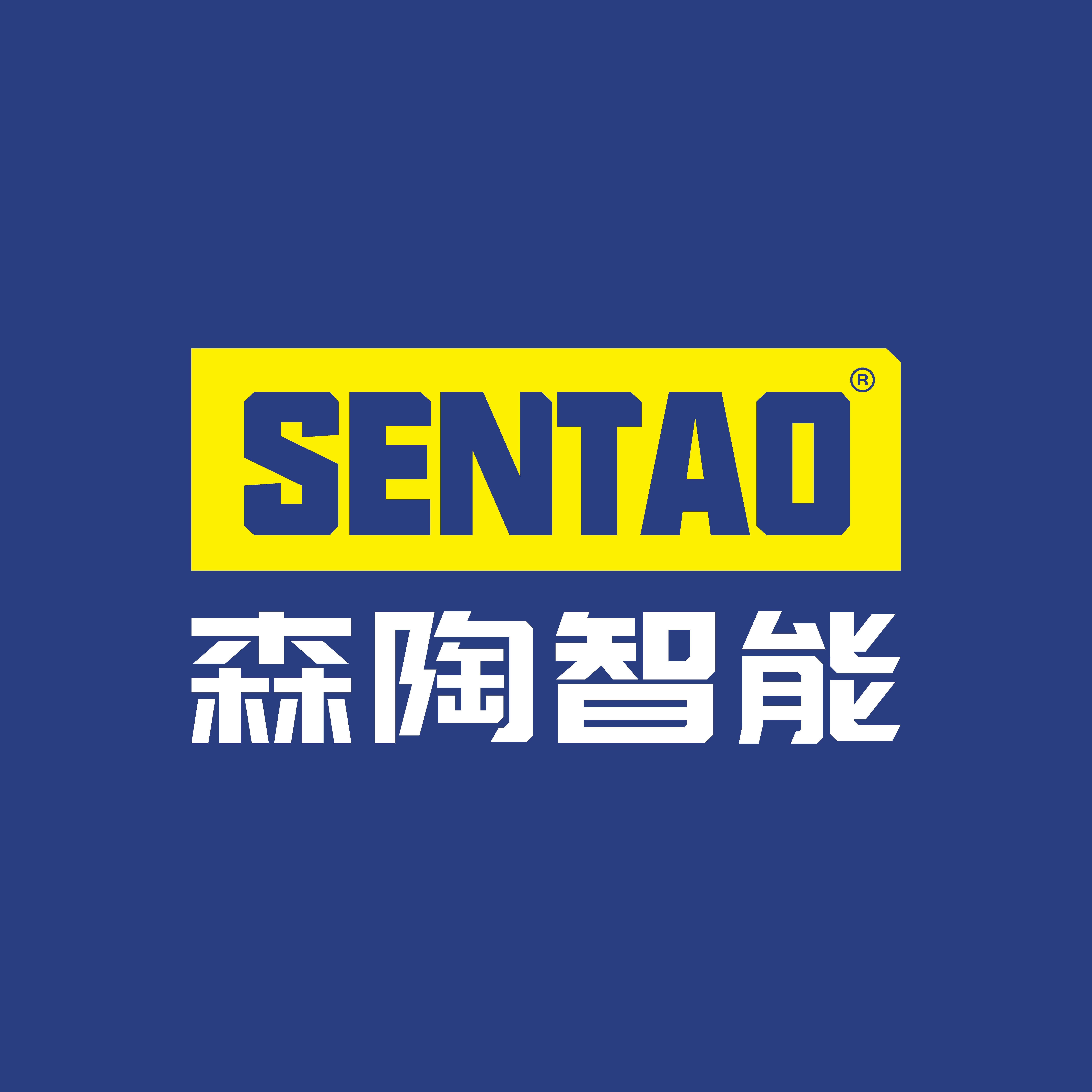 Foshan Chiao Machinery Co., Ltd. Logo