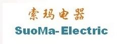 Ningbo Suoma Electric Co.,ltd. Logo