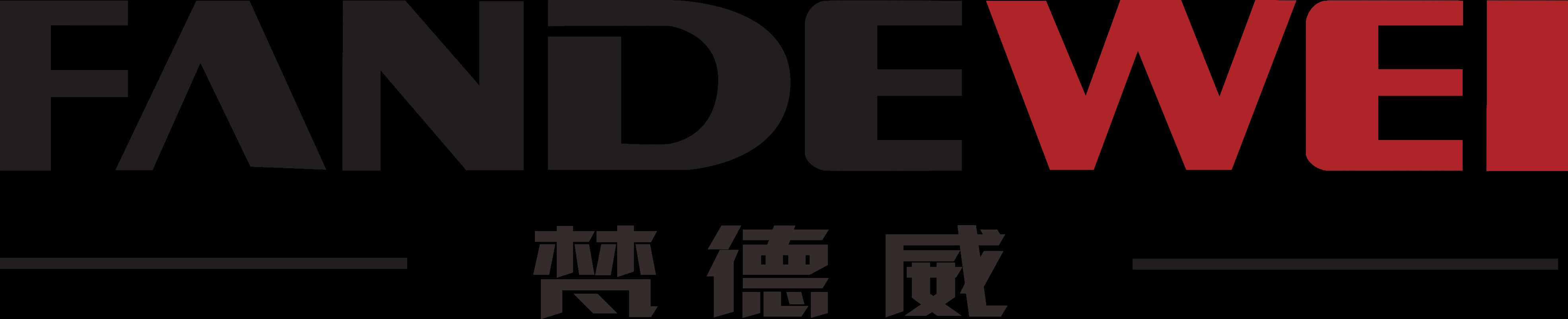 Fan De Wei Henan Automobile Products Co., Ltd. Logo