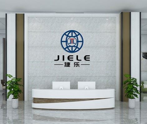 Fujian Quanzhou Jiele Trading Co., Ltd. Logo