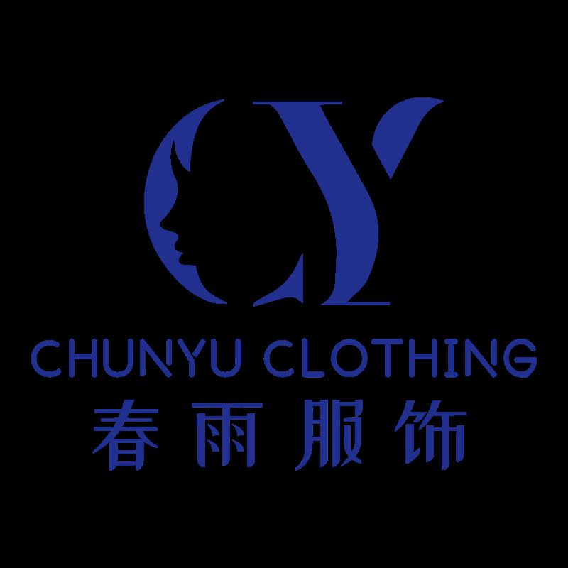 Dongguan chunyu clothing Co., LTD Logo