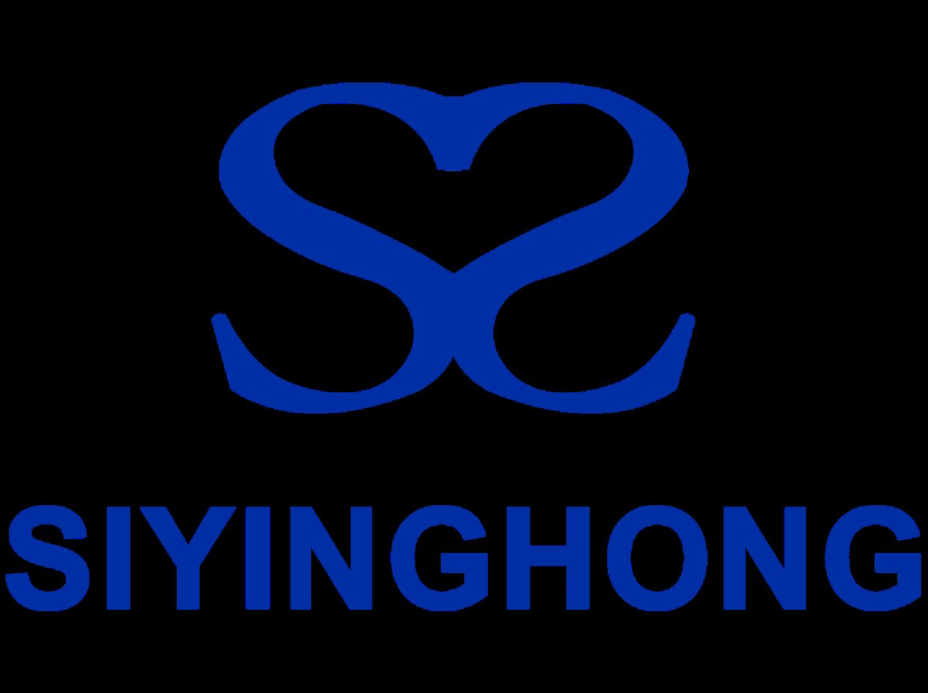 Dongguan Siyinghong Garment Co., Ltd. Logo