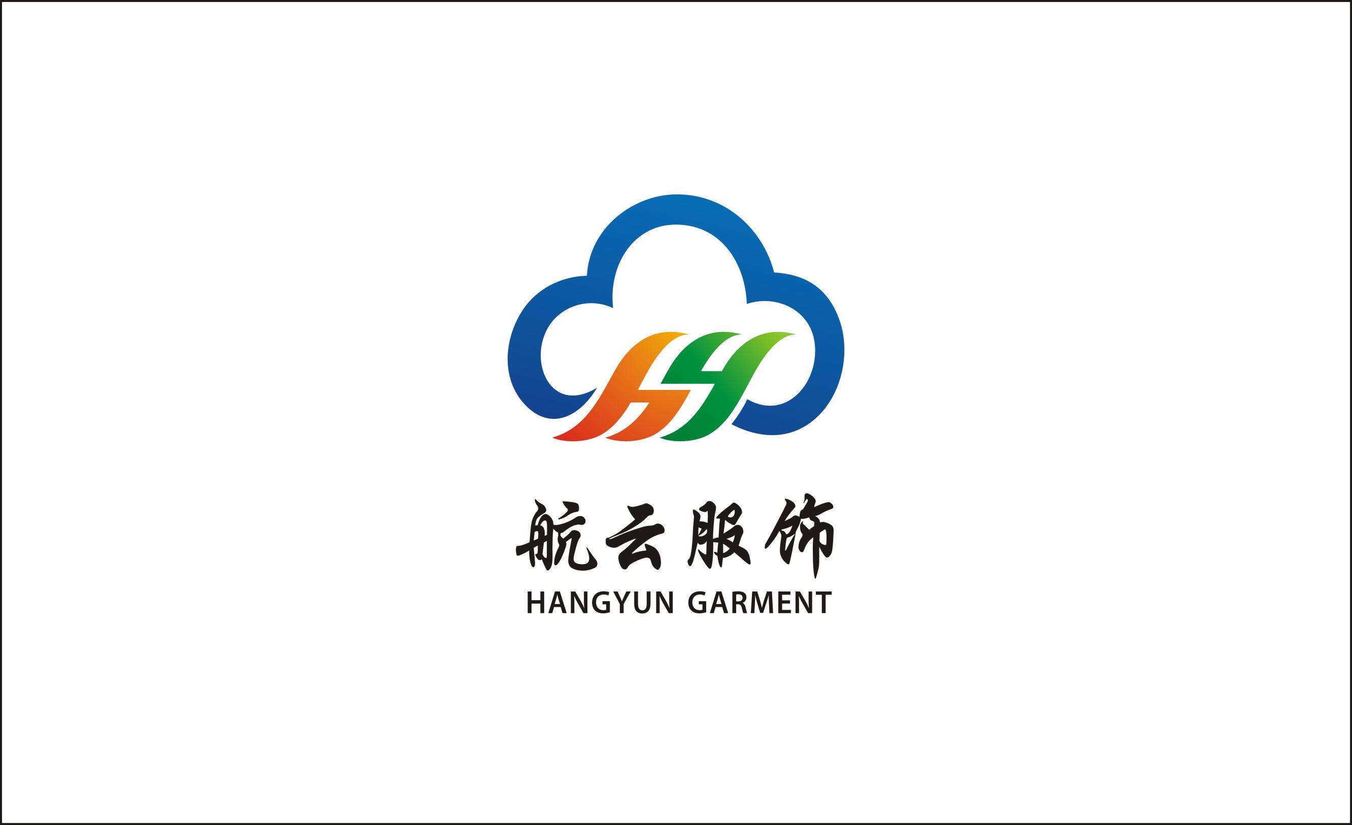Yiwu Hangyun Garment Factory Logo